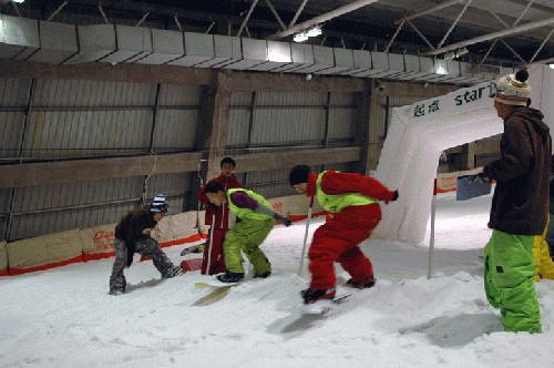 Burton Beijing Weekend session
